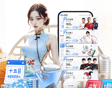 世界杯官网 2026工业智造资讯：深度学习技术在预测性维护落地提速，传感器选型与实施步骤有哪