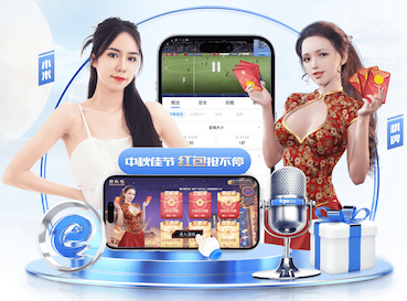 世界杯官网入口 网络新媒体资讯站SEO实战:用专题页串联热点与长尾词,提升收录、停留与转化