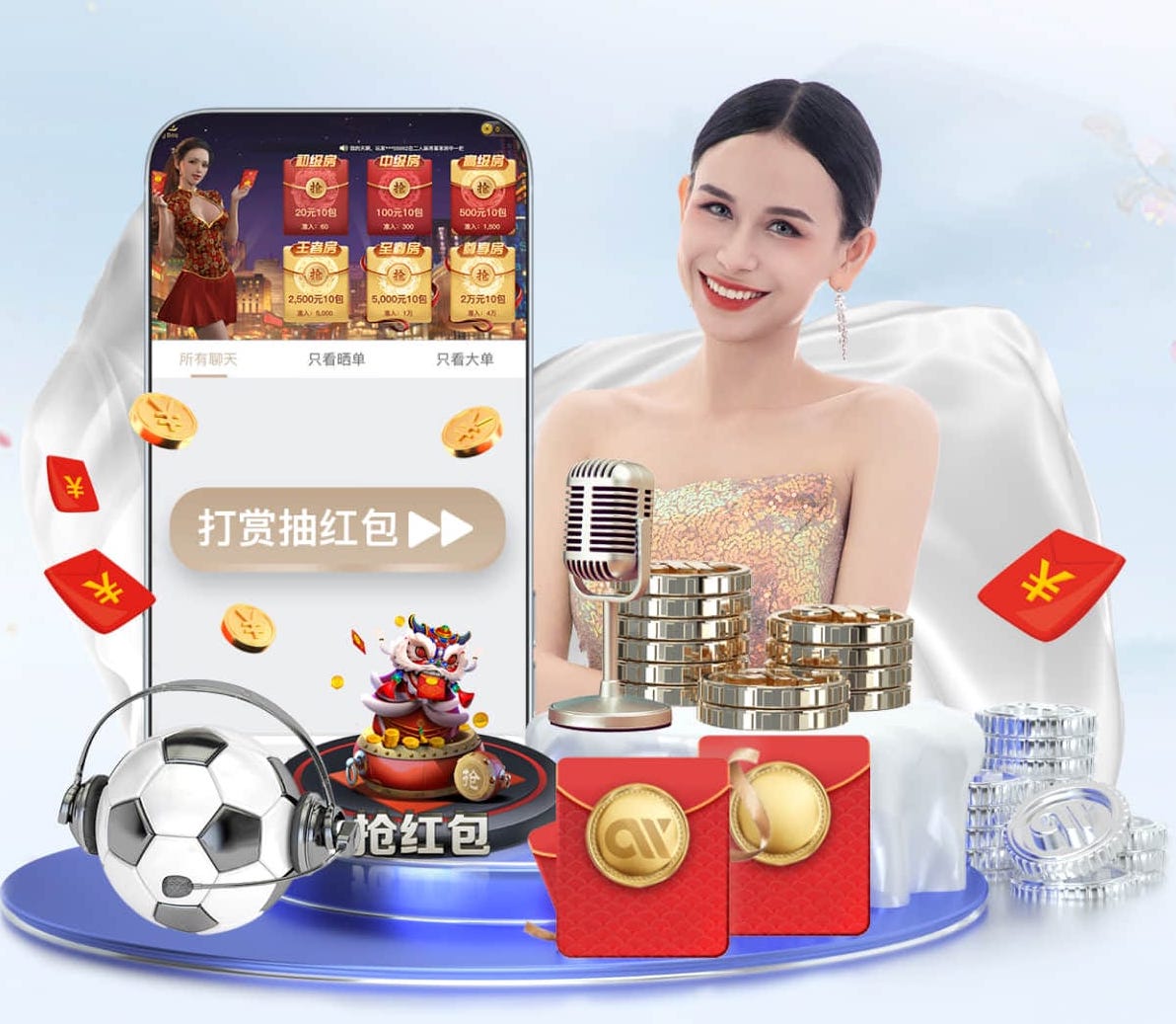 2026世界杯官网入口 教育行业媒体运营方案拆解:课程推广节奏、口碑内容矩阵与咨询转化漏斗怎么搭